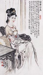 劉楚玉[南北朝時期南朝宋公主]