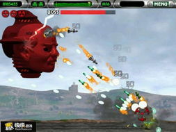 《重裝兵器》 《重裝兵器》