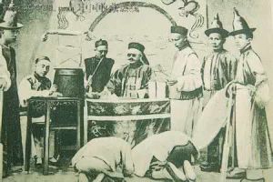 清代朝審 清代朝審