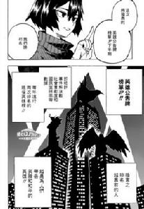 英雄公告牌日本榜單 英雄公告牌日本榜單