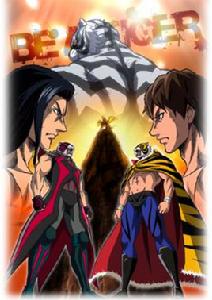 虎面人W 虎面人W