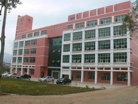 瓊州學院附屬中學 瓊州學院附屬中學