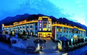 永樂溫泉度假村 永樂溫泉度假村