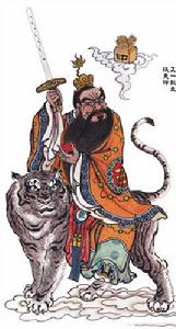 張天師[道教的創始人]