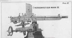 百子連珠炮 百子連珠炮