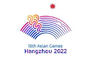 第19屆亞洲運動會 第19屆亞洲運動會