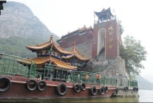 九女仙台 九女仙台