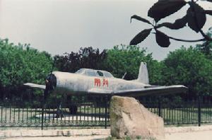 鄂豫皖蘇區首府革命博物館