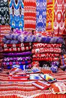 艾提萊斯綢 艾提萊斯綢