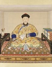 雍正皇帝讀書圖