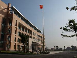 桐鄉市實驗國小教育集團 桐鄉市實驗國小教育集團