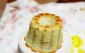 乳酪香蕉蛋糕 乳酪香蕉蛋糕