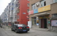 杏花西里社區 杏花西里社區