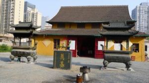 太平報恩寺 太平報恩寺