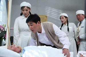 《江城令》劇照