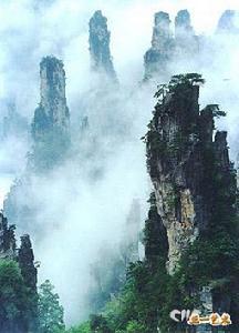 湖南武陵源國家級名勝區