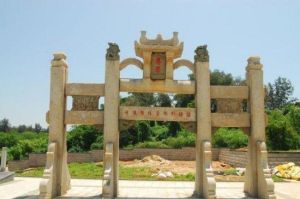 陳楨恩榮坊 陳楨恩榮坊