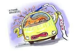 汽車噴漆工藝 汽車噴漆工藝