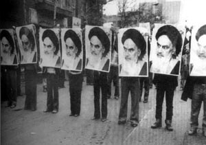 1979年5月26日 1979年5月26日