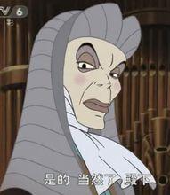 美女與野獸2：貝兒的心愿