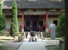 眼明寺森林公園 眼明寺森林公園