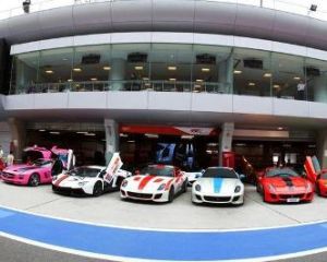 SSCC上海超跑俱樂部 SSCC上海超跑俱樂部