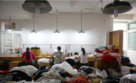 毛衣加工 毛衣加工