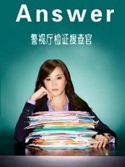 豬原達三 豬原達三