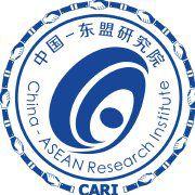 廣西大學中國—東協研究院 廣西大學中國—東協研究院