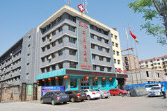 大同凱林耳鼻喉醫院 大同凱林耳鼻喉醫院