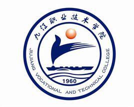 九江船校 九江船校