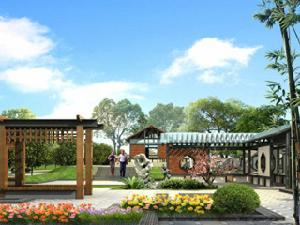 自力沁園 自力沁園