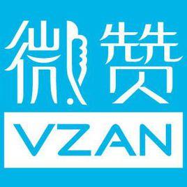 微贊論壇 微贊論壇