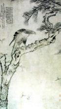 山樓來鳳圖 山樓來鳳圖