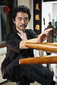 王志鵬[北京詠春拳學總會會長]