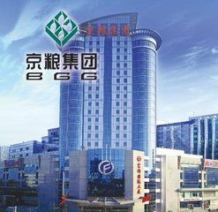 北京糧食集團有限責任公司 北京糧食集團有限責任公司