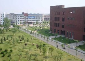 日本香川醫科大學 日本香川醫科大學