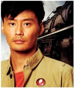 程皓楓飾趙曙光