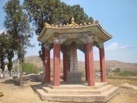 尼山區抗日烈士紀念碑 尼山區抗日烈士紀念碑