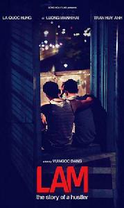 迷失天堂2 迷失天堂2