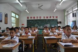 成都天一國小 成都天一國小