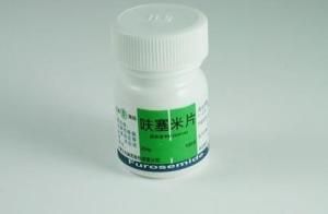 呋塞米片 呋塞米片