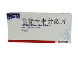 恩替卡韋原料 恩替卡韋原料