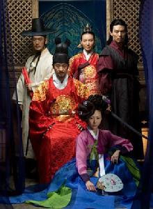 正祖暗殺之謎-8天 正祖暗殺之謎-8天