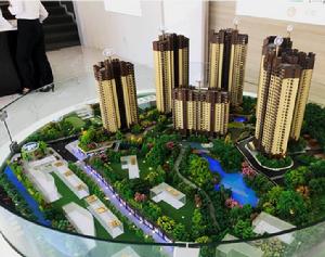 假日城市芳華 假日城市芳華