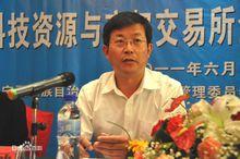 劉慶波參加產權交易所項目會議