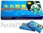 金福陽生長膠囊 金福陽生長膠囊