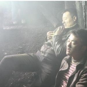 《礦山人家》 《礦山人家》