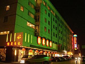 蘇州龍鳳賓館 蘇州龍鳳賓館