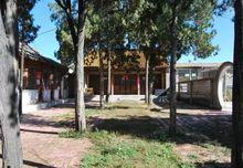 八路軍一二〇師司令部舊址